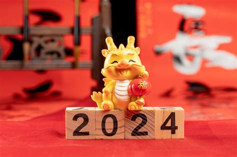 2023屬猴財運